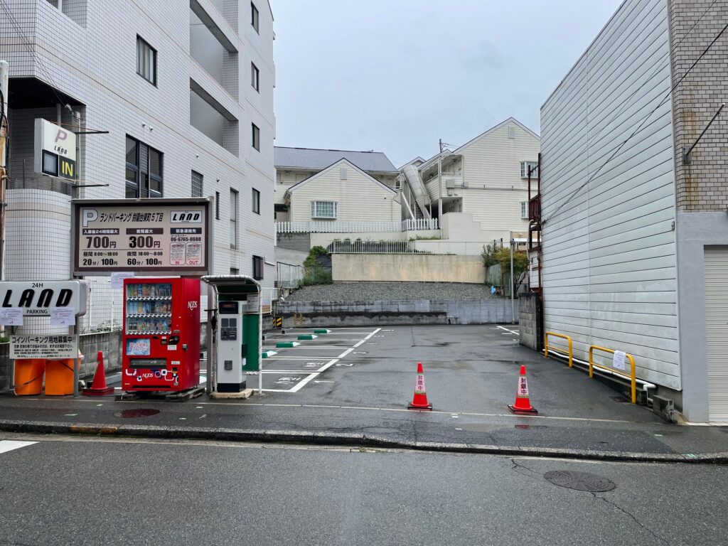 （某）鈴蘭台駅前パーキング　リュニューアルオープン