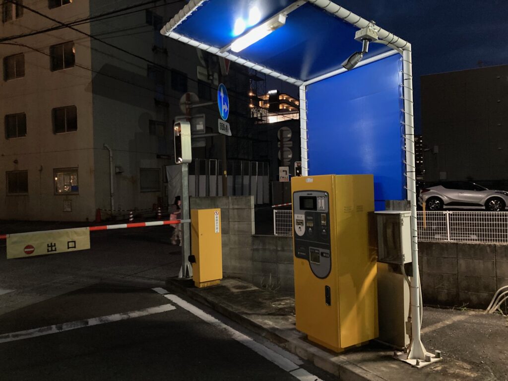 （某）岡山市病院外来駐車場他2現場　遠隔システム設置